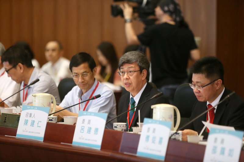 20160630 副總統陳建仁主持「國家年金改革委員會」第二次委員會議(總統府) 20160630 副總統陳建仁主持「國家年金改革委員會」第二次委員會議(總統府)