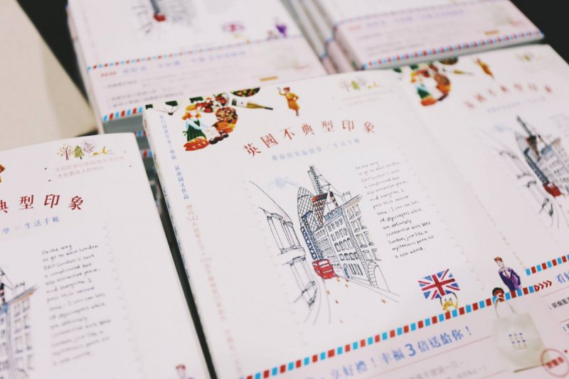 壘摳的第四本插畫日記,記錄著她的英國留學生活。 (圖/Hello, I am Reiko / 你好我是壘摳 Facebook粉絲專頁) 壘摳的第四本插畫日記,記錄著她的英國留學生活。 (圖/Hello, I am Reiko / 你好我是壘摳 Facebook粉絲專頁)