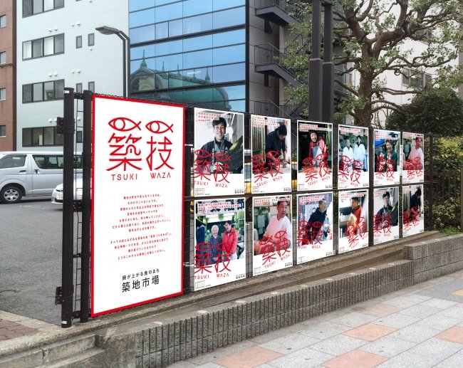 (圖/取自fastjapan) (圖/取自fastjapan)