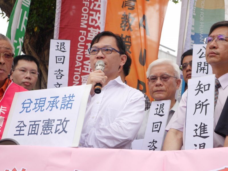 2016-07-19-「監督大法官聯盟」記者會03-邱文聰-洪與成攝 2016-07-19-「監督大法官聯盟」記者會03-邱文聰-洪與成攝
