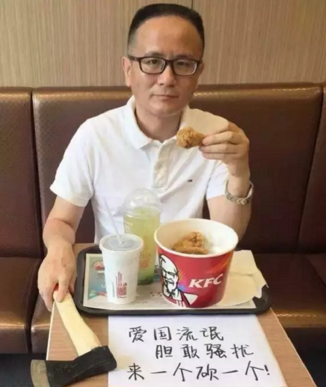 取自微信號。 取自微信號。
