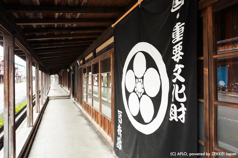 (圖/ZEKKEI JAPAN) (圖/ZEKKEI JAPAN)