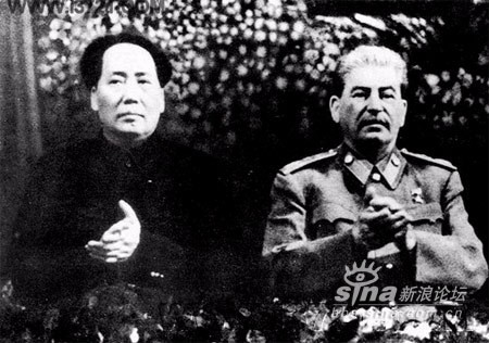 史達林與毛澤東 大 史達林與毛澤東 大