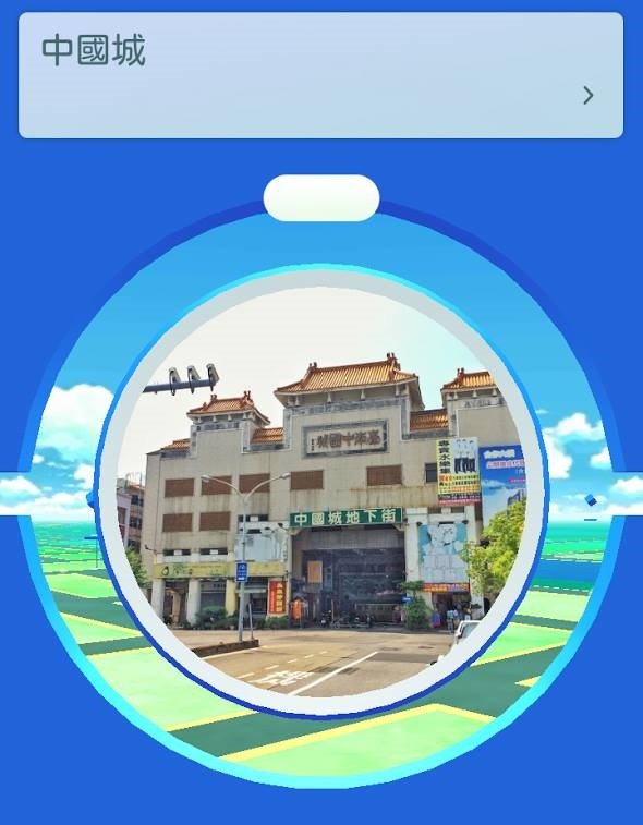 一 一