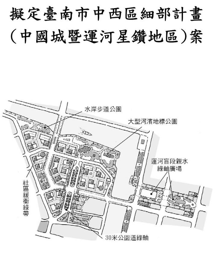 四 四