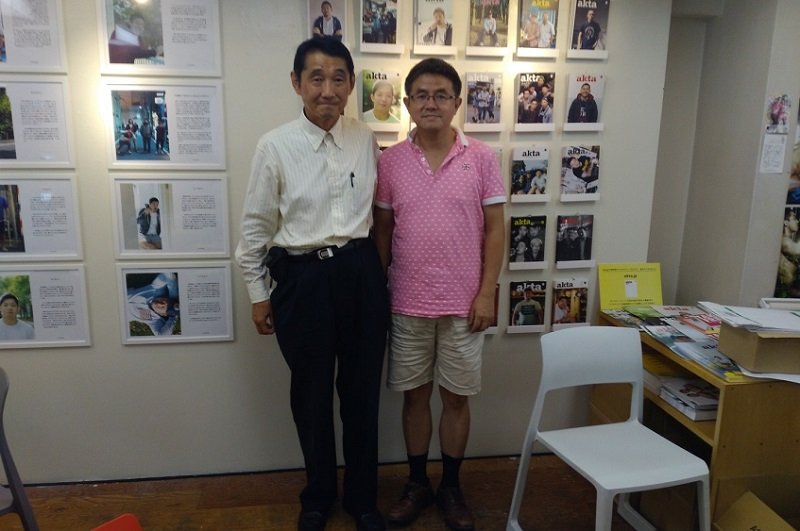 訪問東京愛滋病社群組織Akta。(作者提供) 訪問東京愛滋病社群組織Akta。(作者提供)