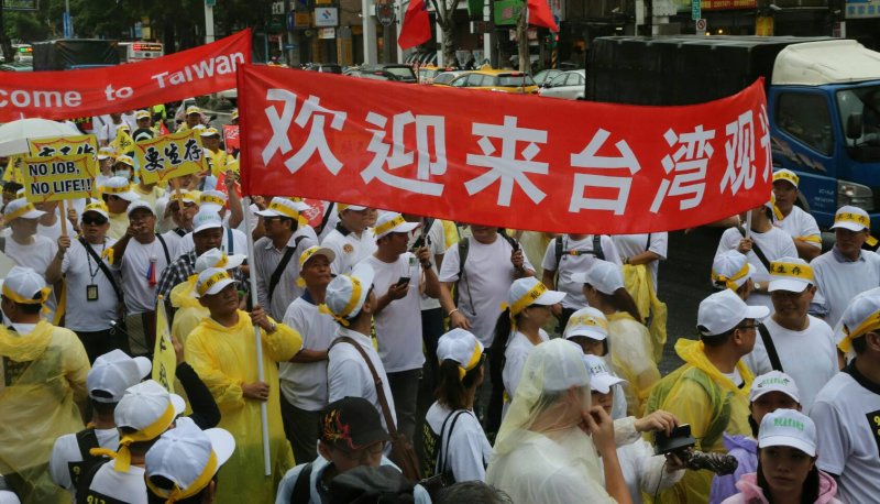 2016-09-12-旅行業觀光業百萬大遊行07-陳明仁攝