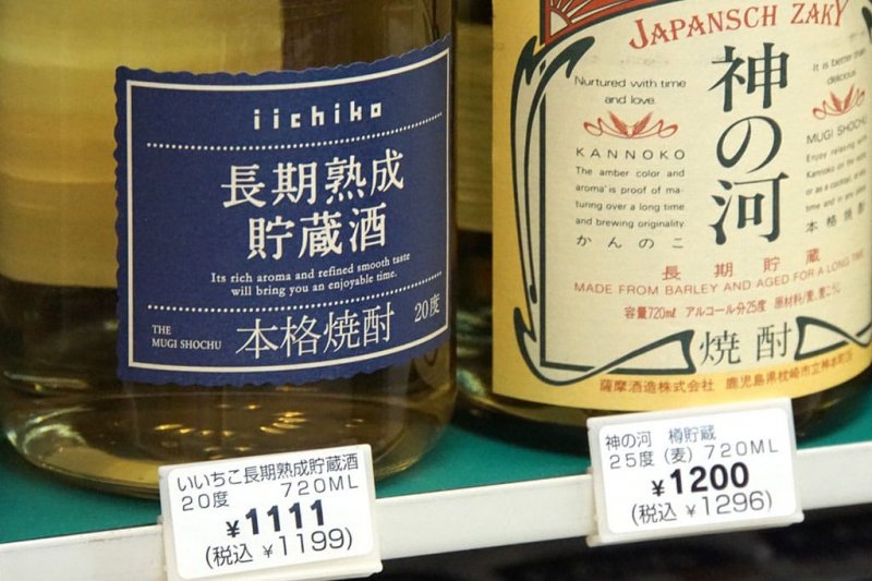 6(圖/MATCHA) 6(圖/MATCHA)