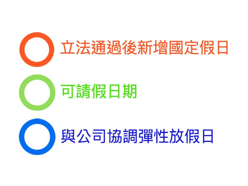 (圖/KLOOK)8 (圖/KLOOK)8