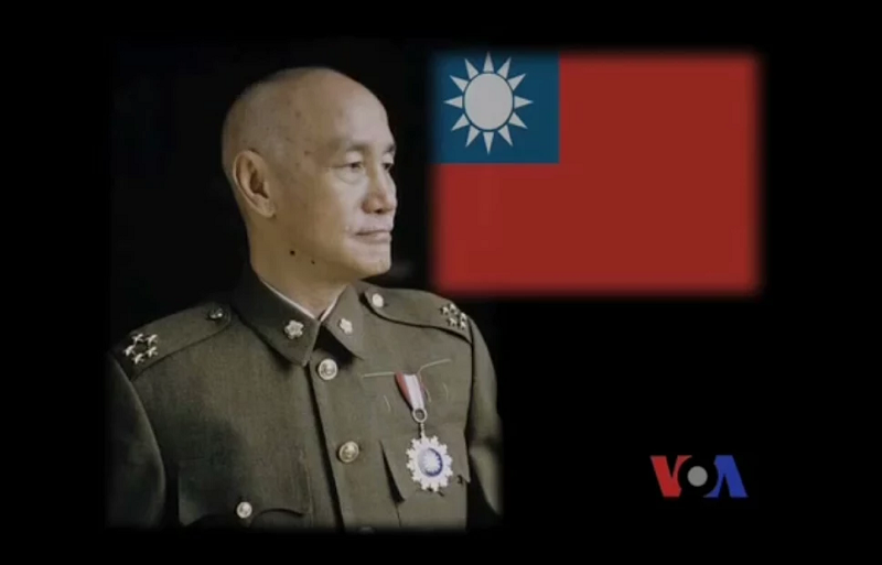 蔣介石曾經要走台灣自己的路。(來源:美國之音) 蔣介石曾經要走台灣自己的路。(來源:美國之音)
