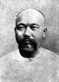 劉步蟾 劉步蟾