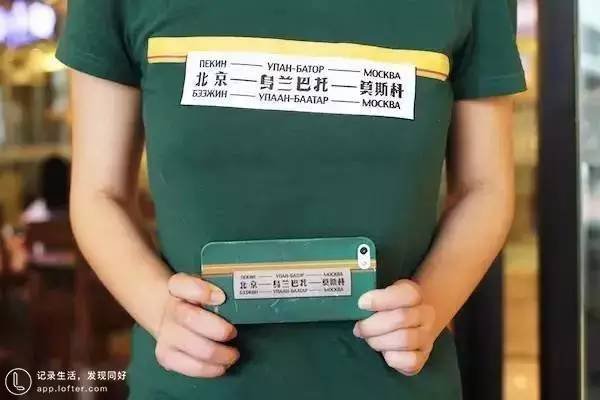 (圖/Klook提供) (圖/Klook提供)