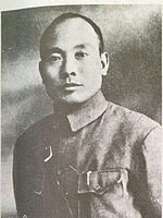 蔣介石急電駐守金門陣地之湯恩伯,告以: 「金門萬不能再失,必須就地督戰,負責盡職,不能請辭易將。」(取自維基百科) 蔣介石急電駐守金門陣地之湯恩伯,告以: 「金門萬不能再失,必須就地督戰,負責盡職,不能請辭易將。」(取自維基百科)