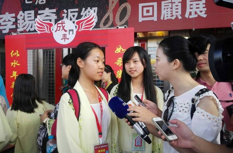 來自廈門和金門的一對好姐妹。(丁香結攝) 來自廈門和金門的一對好姐妹。(丁香結攝)