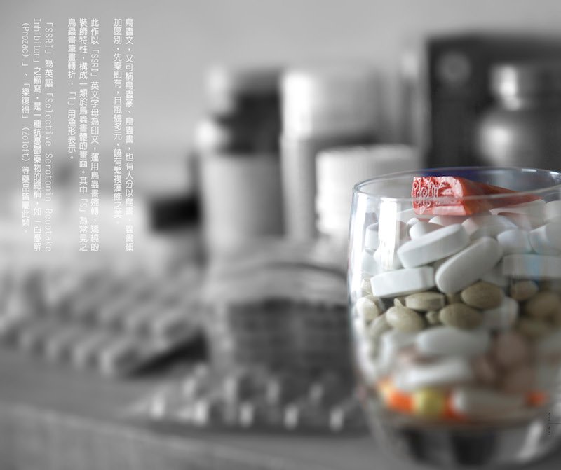 圖/Hahow提供 圖/Hahow提供