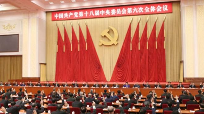 中共十八屆六中全會本周在北京召開。(BBC中文網) 中共十八屆六中全會本周在北京召開。(BBC中文網)