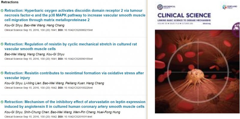 圖一：《臨床科學》第130(20)期公告撤除論文訊息（http://www.clinsci.org/content/130/20）