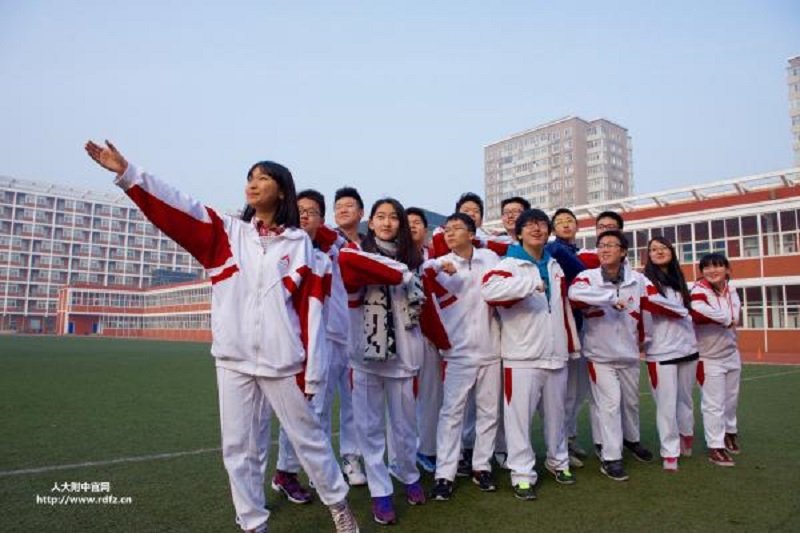 號稱「中國最牛中學」的人大附中。（取自人民大學附屬中學官網）