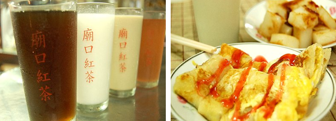 (圖/Funtime提供) (圖/Funtime提供)