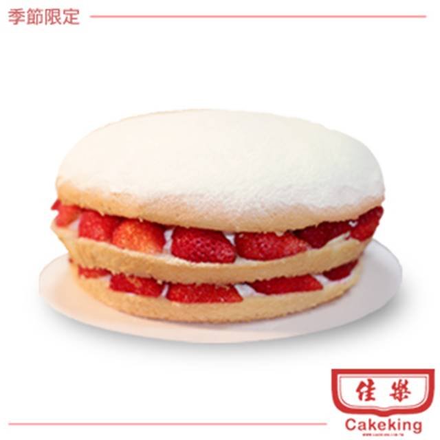 (圖/KKday提供) (圖/KKday提供)