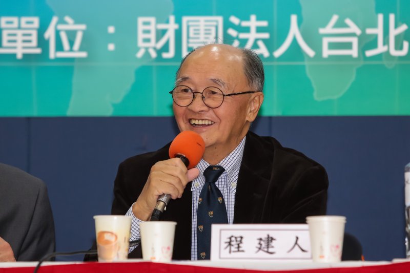 20161110-前駐美代表程建人10日出席台北論壇基金會舉辦「美國總統選舉結果對東亞局勢的影響研討會」。(顏麟宇攝) 20161110-前駐美代表程建人10日出席台北論壇基金會舉辦「美國總統選舉結果對東亞局勢的影響研討會」。(顏麟宇攝)