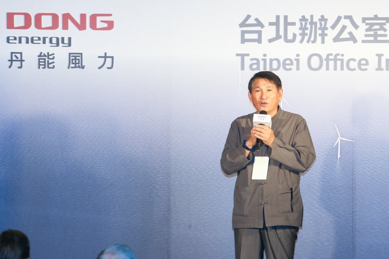 20161116-「丹能風力台灣辦公室揭幕記者會」.彰化縣副縣長周志中(陳明仁攝) 20161116-「丹能風力台灣辦公室揭幕記者會」.彰化縣副縣長周志中(陳明仁攝)