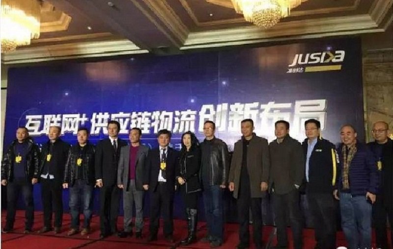 富士康子公司準時達推出互聯網+供應鏈物流的服務概念。(新華社) 富士康子公司準時達推出互聯網+供應鏈物流的服務概念。(新華社)