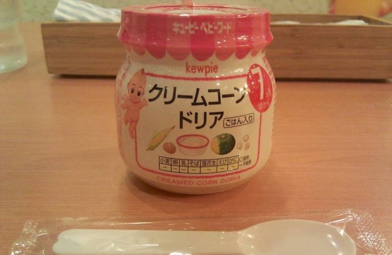 人氣的甜點吃到飽連鎖店。(圖/NOW2000 Jewell@flickr,FAST JAPAN提供) 人氣的甜點吃到飽連鎖店。(圖/NOW2000 Jewell@flickr,FAST JAPAN提供)