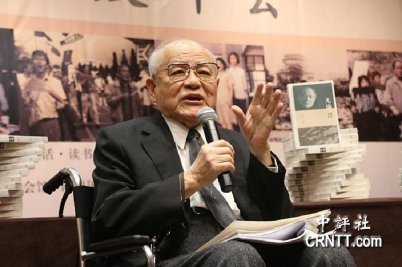 陳明忠回憶錄《無悔》在北京發表。(中評社) 陳明忠回憶錄《無悔》在北京發表。(中評社)