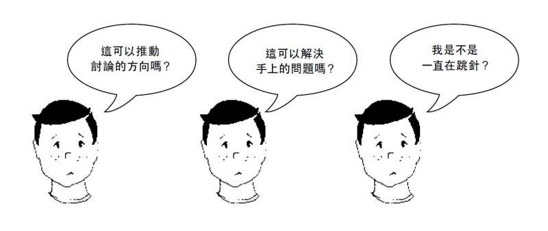 (圖/時報出版提供) (圖/時報出版提供)