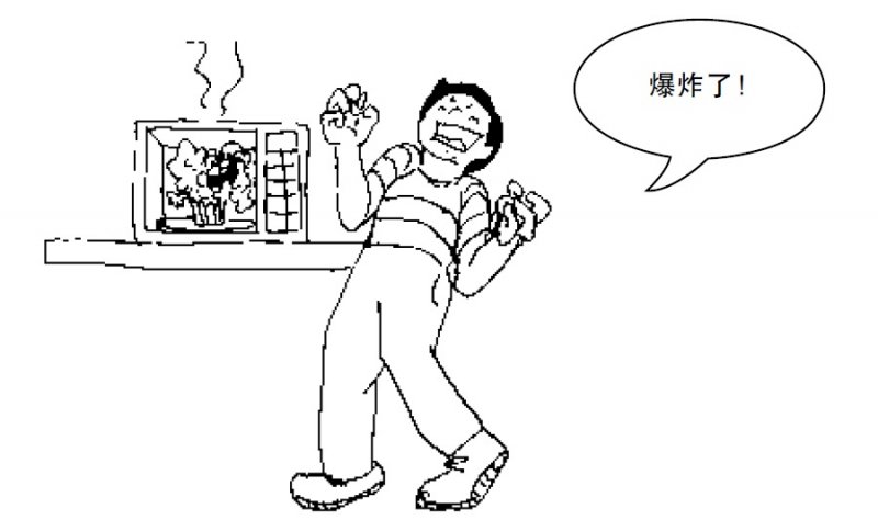 (圖/時報出版提供) (圖/時報出版提供)