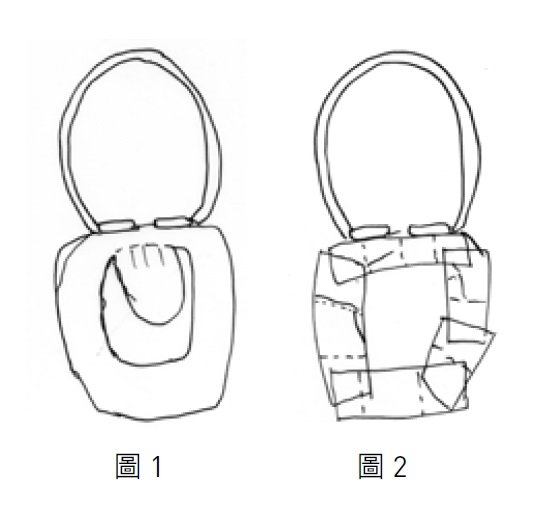 (圖/時報出版提供) (圖/時報出版提供)