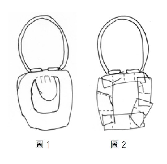 （圖/時報出版提供）