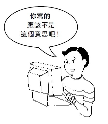 (圖/時報出版) (圖/時報出版)