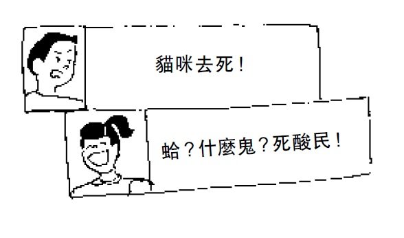 (圖/時報出版) (圖/時報出版)