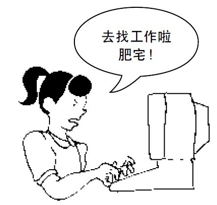 (圖/時報出版) (圖/時報出版)