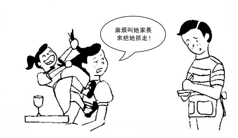 (圖/時報出版) (圖/時報出版)