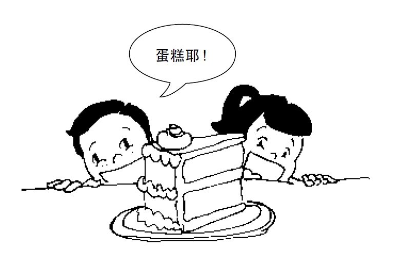 (圖/時報出版) (圖/時報出版)
