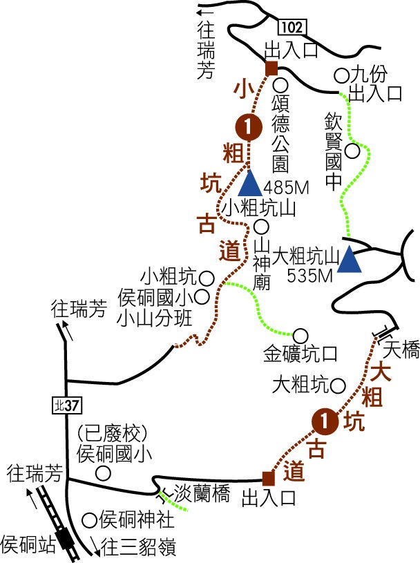 大小粗坑古道。(黃福森提供) 大小粗坑古道。(黃福森提供)