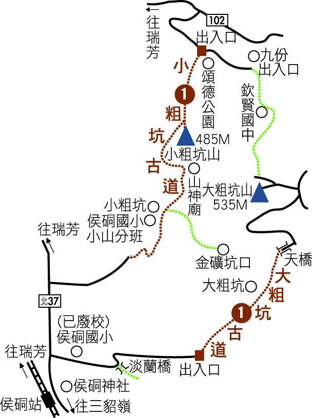 大小粗坑古道。（黃福森提供）