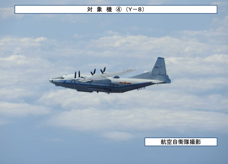 中國空軍的運-8（Y-8）。（日本統合幕僚監部網站）