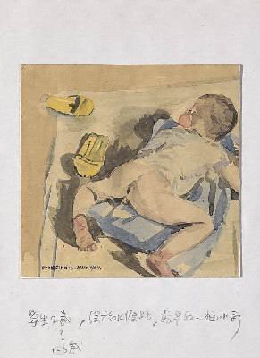 劉其偉,《塌塌米上熟睡的小兒子》,1949。(圖片:國立台灣美術館/想想論壇提供) 劉其偉,《塌塌米上熟睡的小兒子》,1949。(圖片:國立台灣美術館/想想論壇提供)