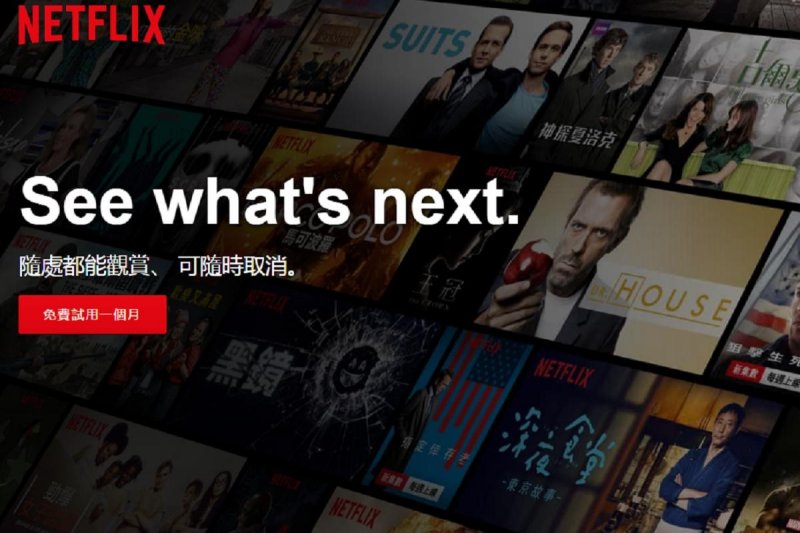 (圖/BussinessNEXT數位時代 提供) (圖/BussinessNEXT數位時代 提供)