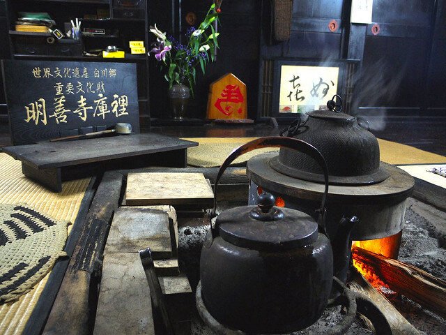 (圖/HotelsCombined提供) (圖/HotelsCombined提供)
