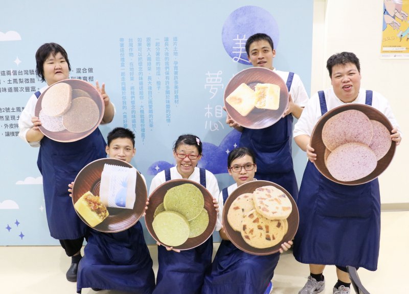(圖/擷取自心路幸福工場) (圖/擷取自心路幸福工場)