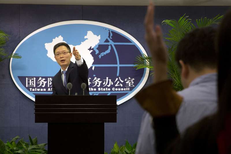 中國國務院國台辦發言人安峰山(AP) 中國國務院國台辦發言人安峰山(AP)