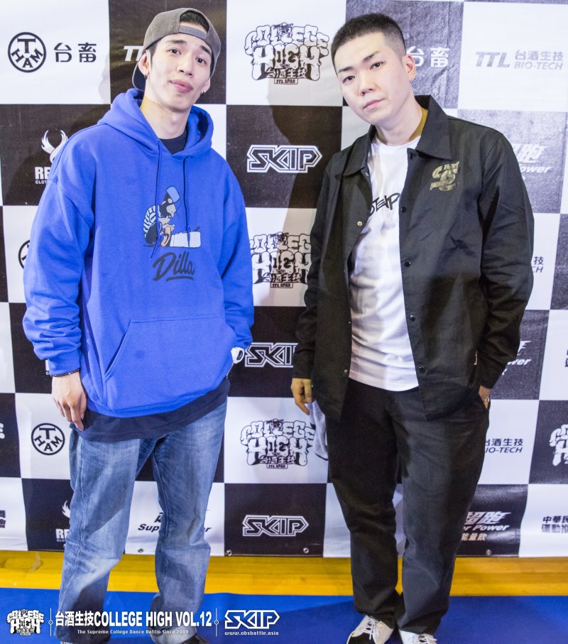 2016-12-17-College High-評審-MoHigher-Hoan與Jaygee-Team Skip提供 2016-12-17-College High-評審-MoHigher-Hoan與Jaygee-Team Skip提供