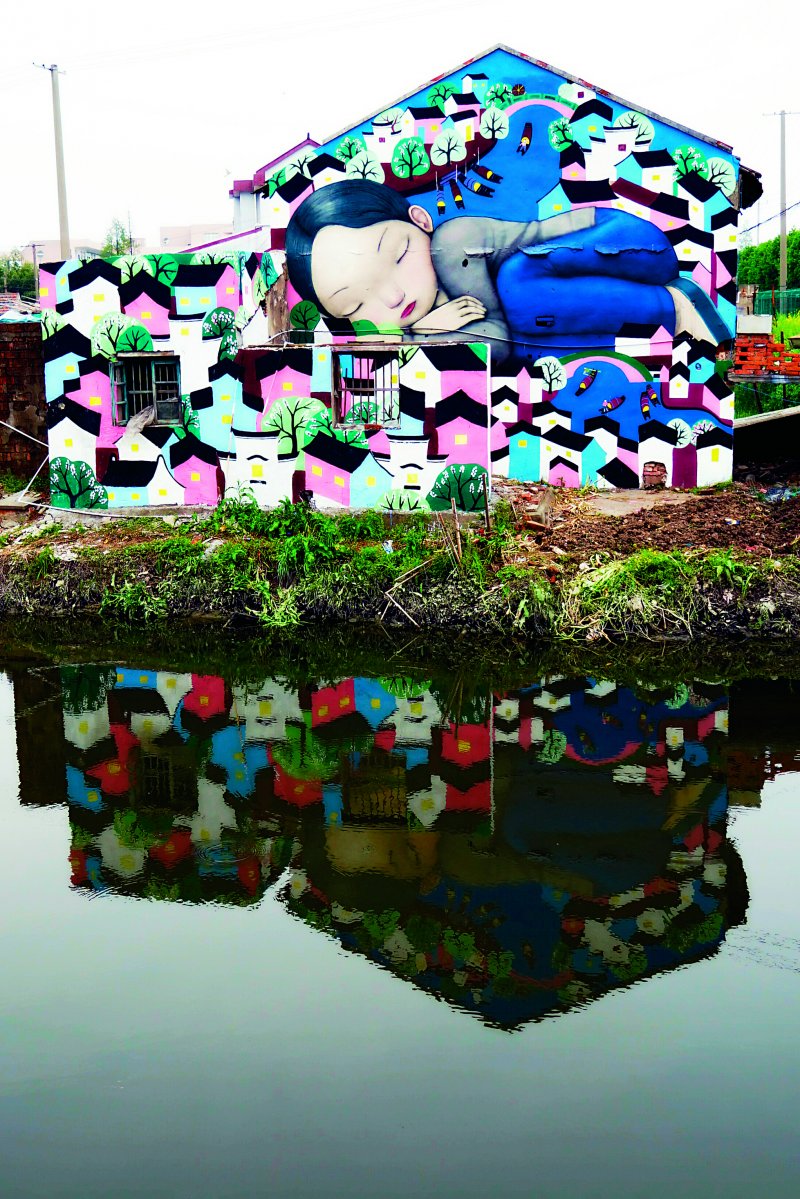 Seth,上海。 Seth,上海。