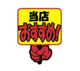 9 9