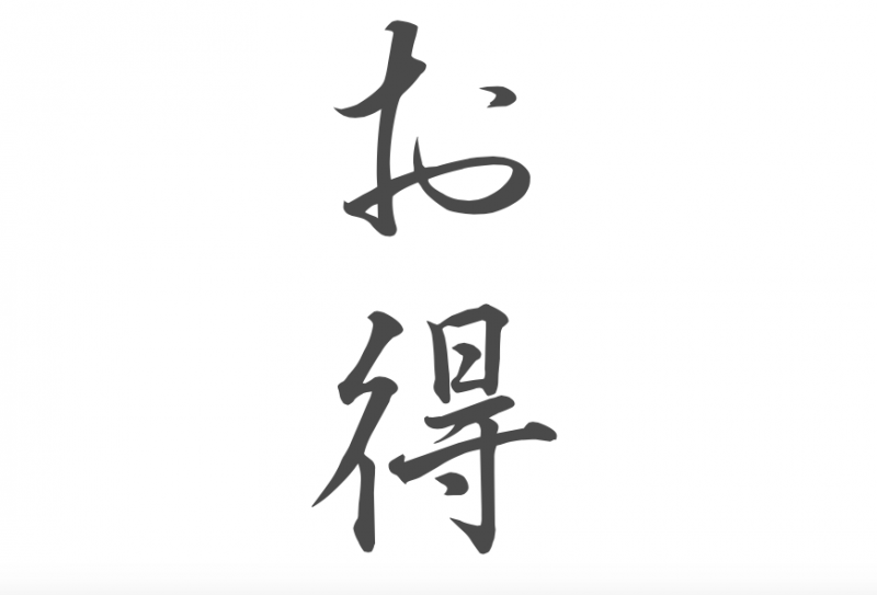 12.png 12.png